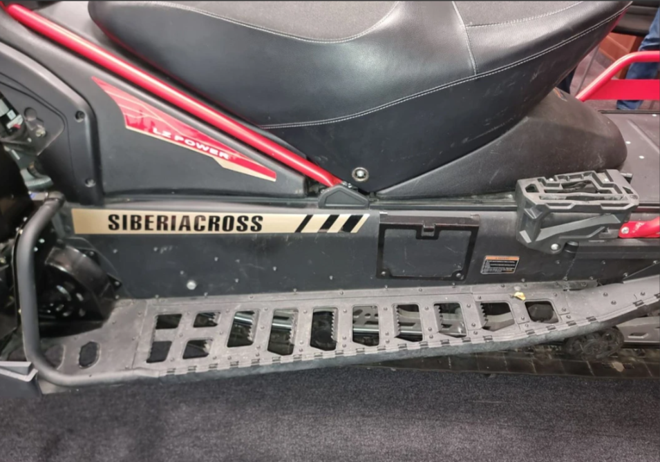 Снегоход AODES Siberiacross 1000 SWT 600mm LCD 6.8 в Новомосковске