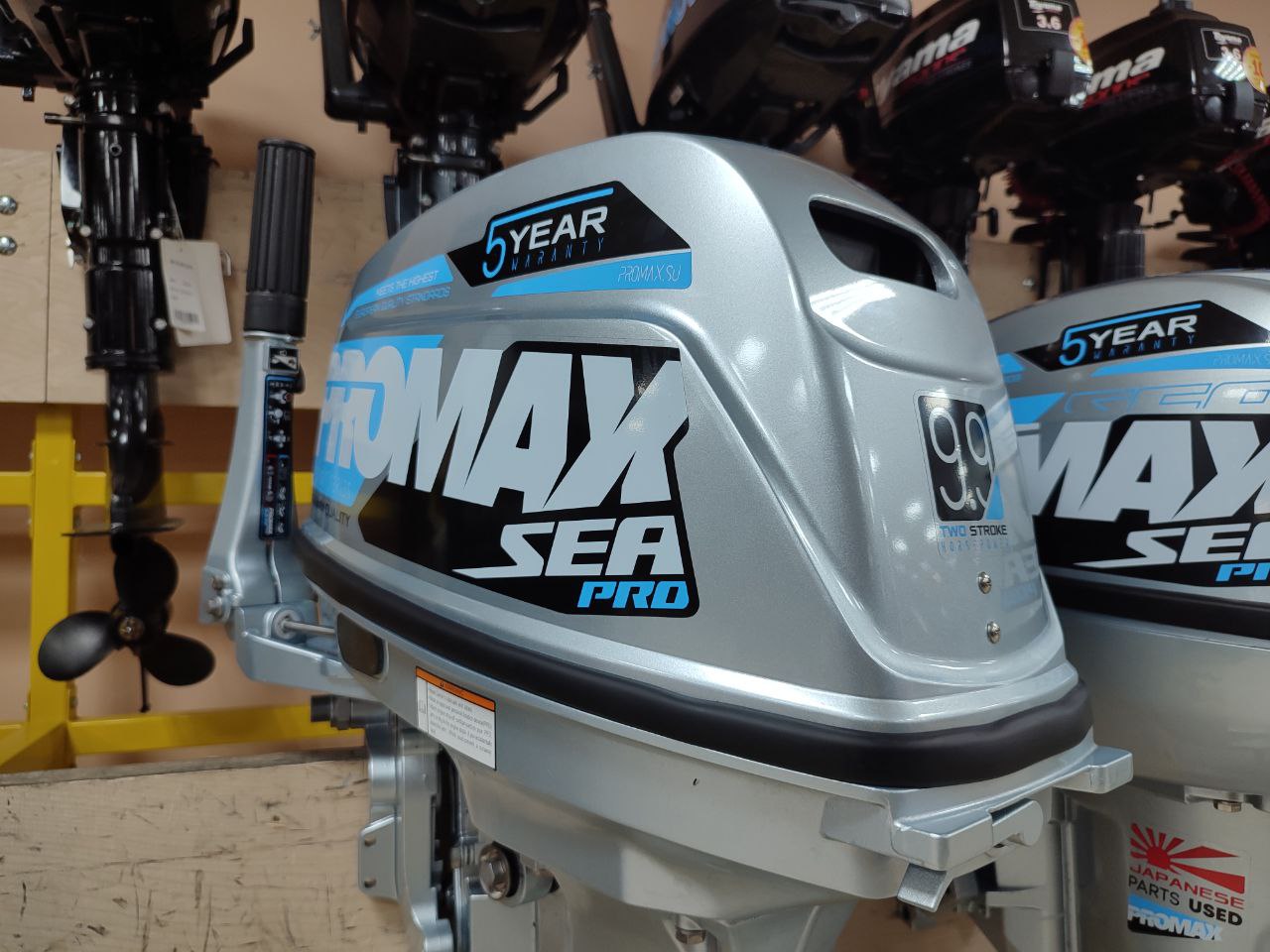 Лодочный мотор PROMAX SP9.9FHS (20) PRO в Новомосковске