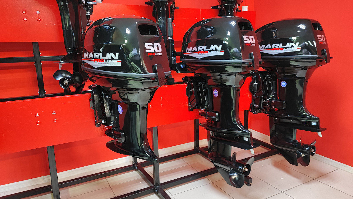 Лодочный мотор MARLIN PROLINE MP 50 AMH ПОД ВОДОМЕТ в Новомосковске