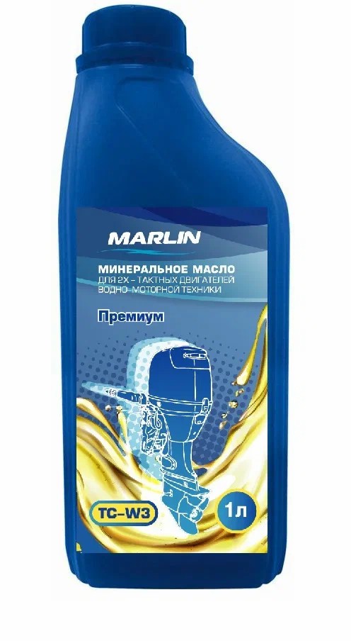 МАСЛО МИНЕРАЛЬНОЕ MARLIN ПРЕМИУМ 2Т, TC-W3, 1 ЛИТР в Новомосковске
