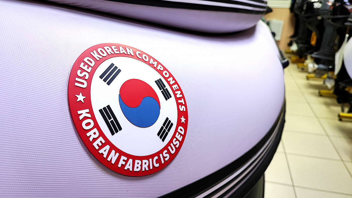 Лодка MISHIMO FAMILY PRO 390 в Новомосковске