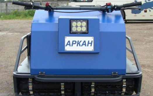 Мотобуксировщик ВЕПС WINTER «АРКАН» 18 л.с. в Новомосковске