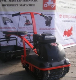 Миниснегоход Ерш 6.5 2014 NEW с новой гусеницей и трансмиссией в Новомосковске