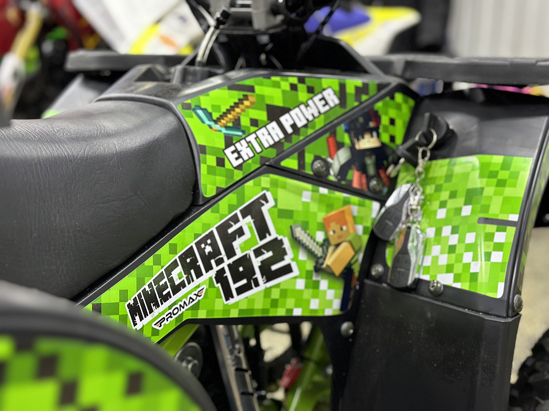 Квадроцикл PROMAX МАЙНКРАФТ 192 в Новомосковске