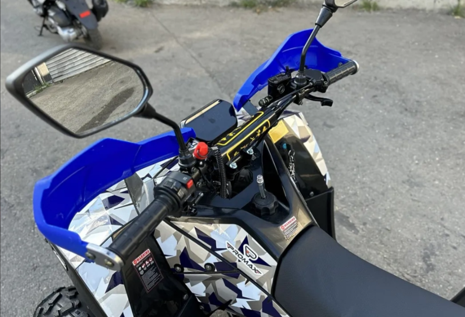 Квадроцикл PROMAX FOREST 180 в Новомосковске