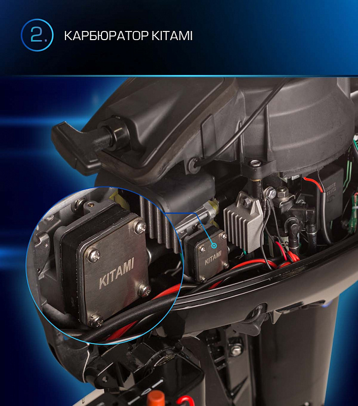 Лодочный мотор MARLIN PROLINE MP 9.9(15) AWRL в Новомосковске