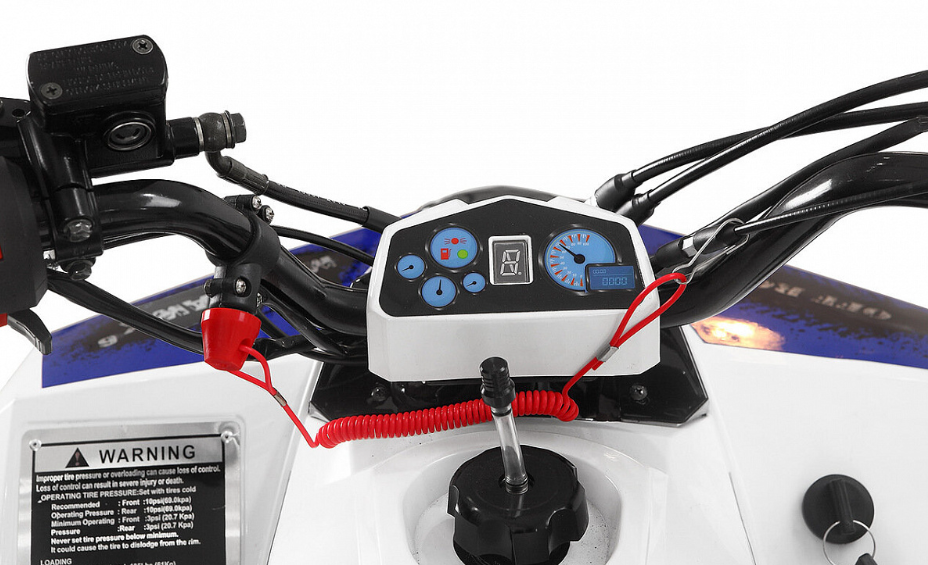 Квадроцикл Yacota Raposa в Новомосковске