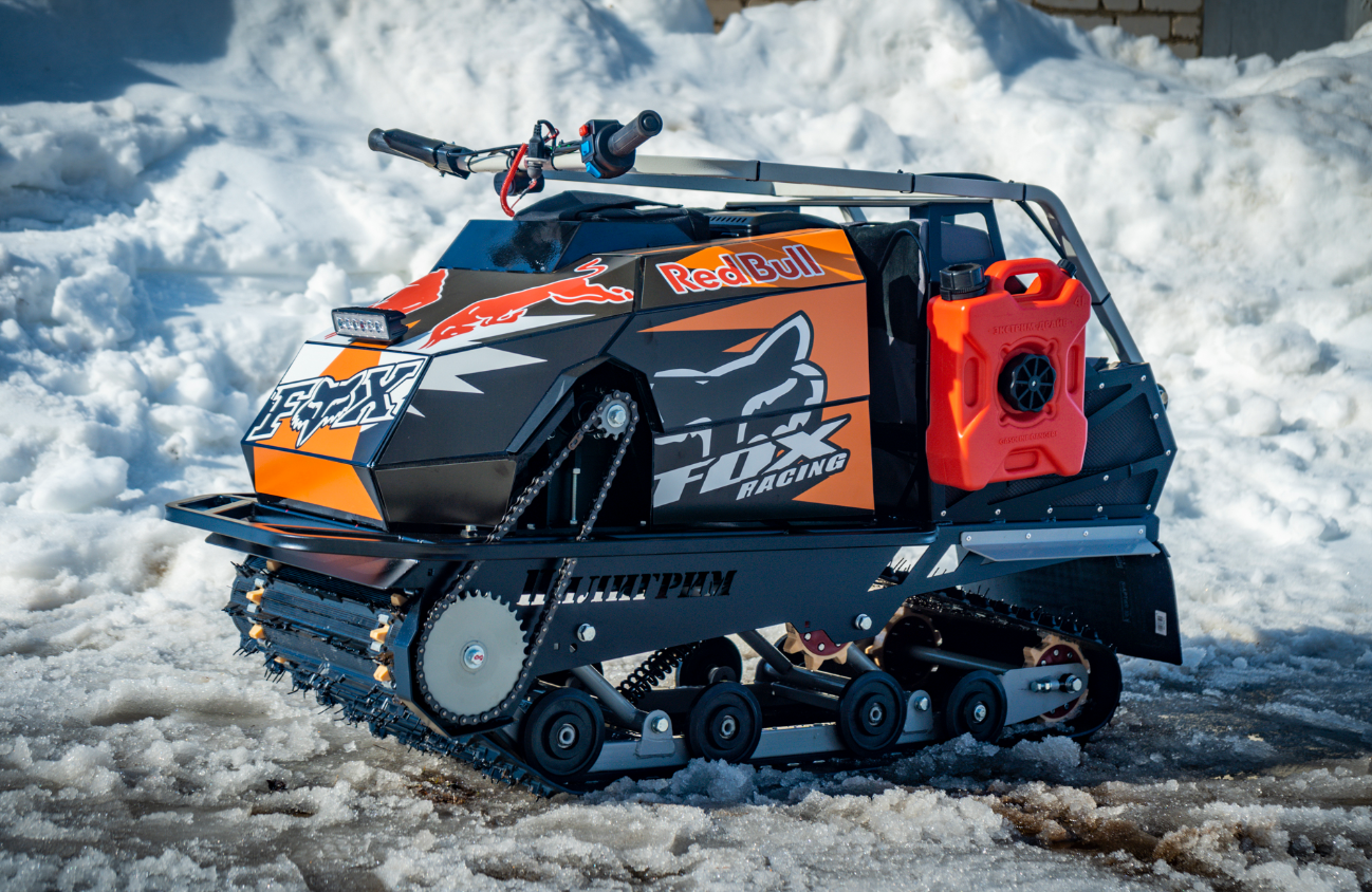 Мотобуксировщик Спутник Пилигрим (модель 2024 – 2025) в Новомосковске