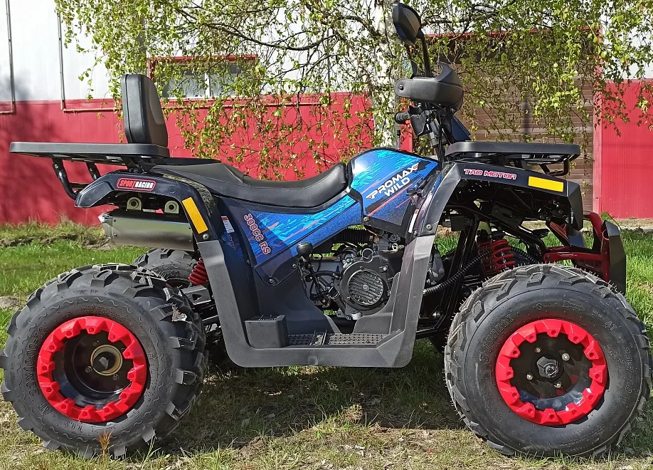 Квадроцикл PROMAX WILD 300 LUX "АНТИВИБРАЦИОННЫЙ" в Новомосковске
