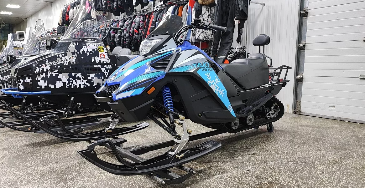 Снегоход Ataki WD150 Б/У в Новомосковске