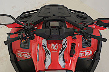 Квадроцикл Русская механика РМ 800 Т серии «Шёлковый путь» в Новомосковске