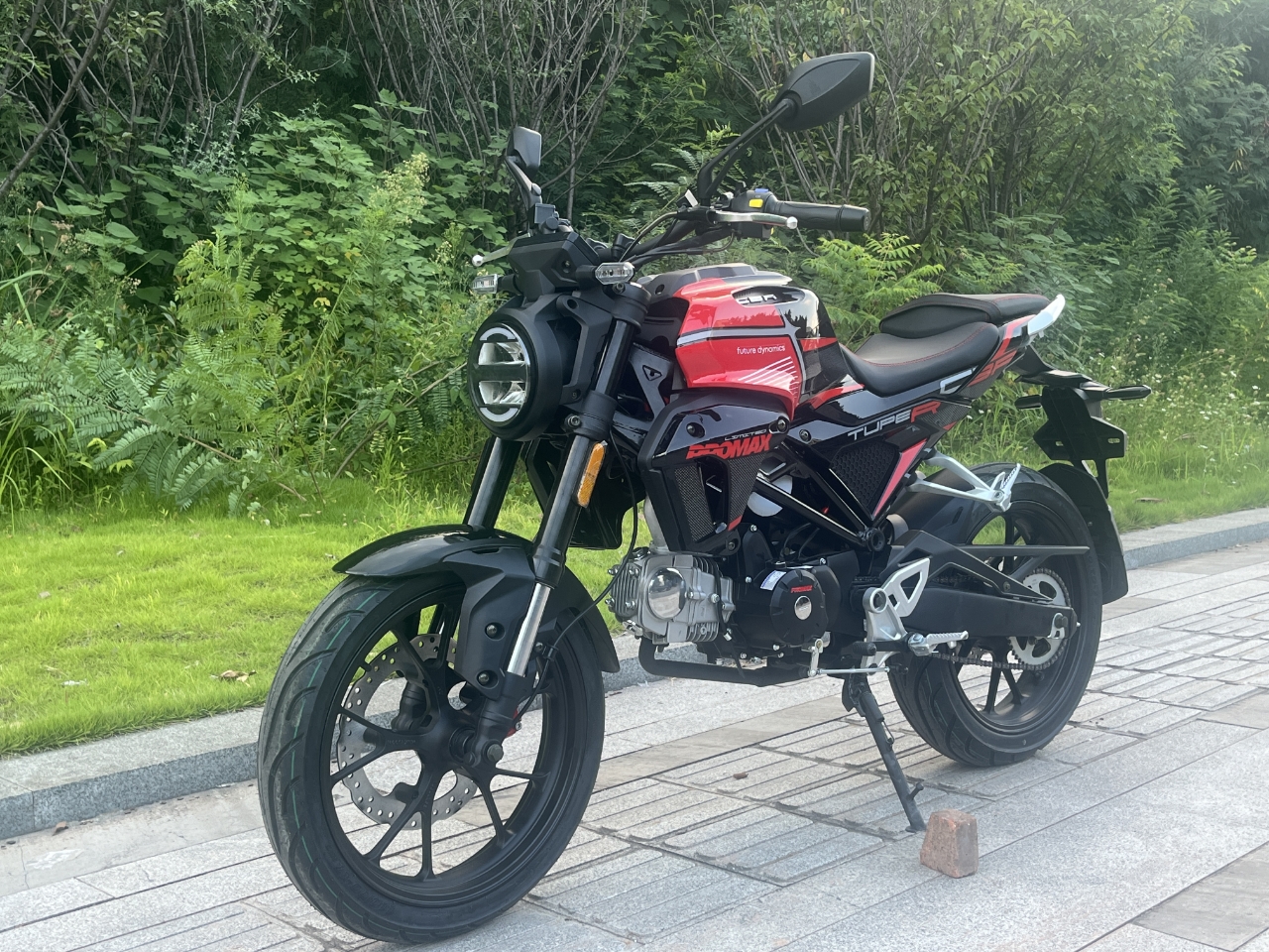 Мопед PROMAX CB130R (49) в Новомосковске