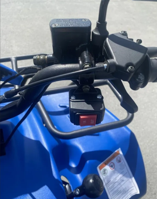 Квадроцикл IRBIS ATV 200 LUX (+лебедка) в Новомосковске