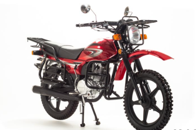 Мотоцикл FORESTER 200 (2021 г.) в Новомосковске