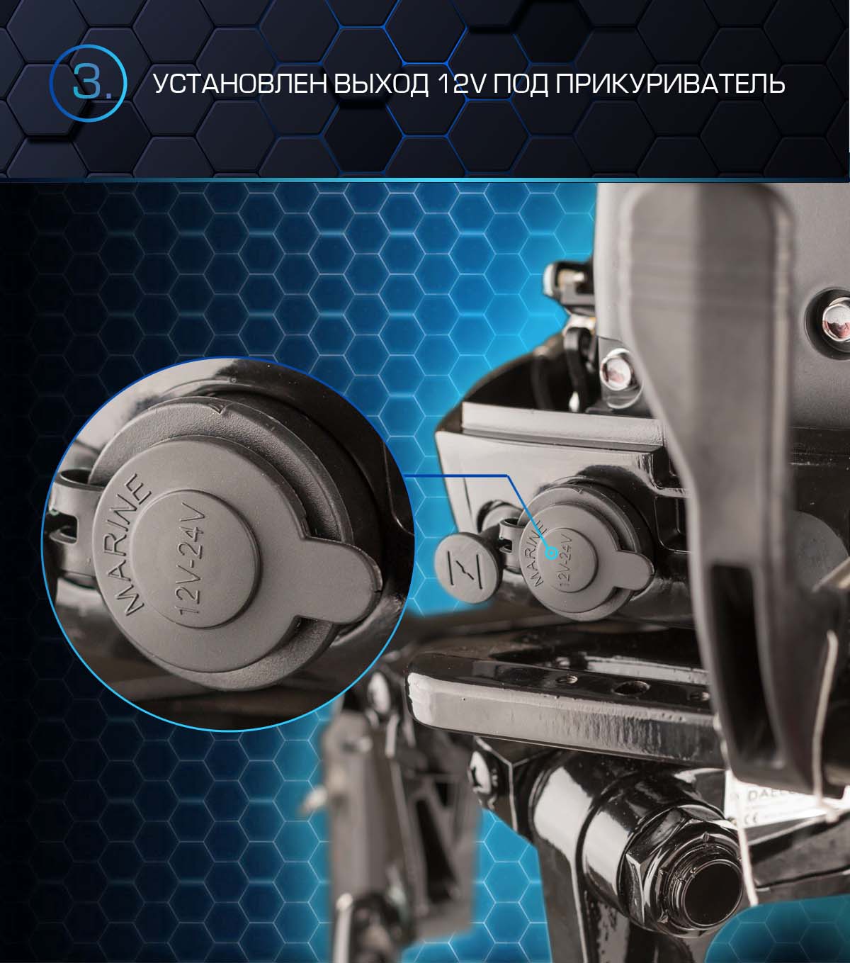 Лодочный мотор MARLIN PROLINE MP 50 AERTS в Новомосковске