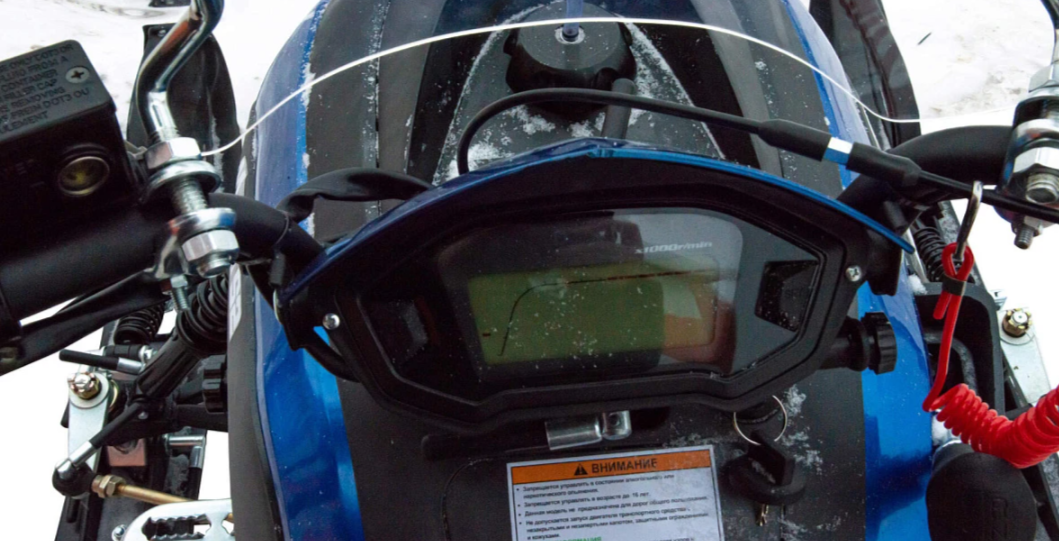 Снегоход MOTOLAND (МОТОЛЕНД) SNOWFOX 200 в Новомосковске