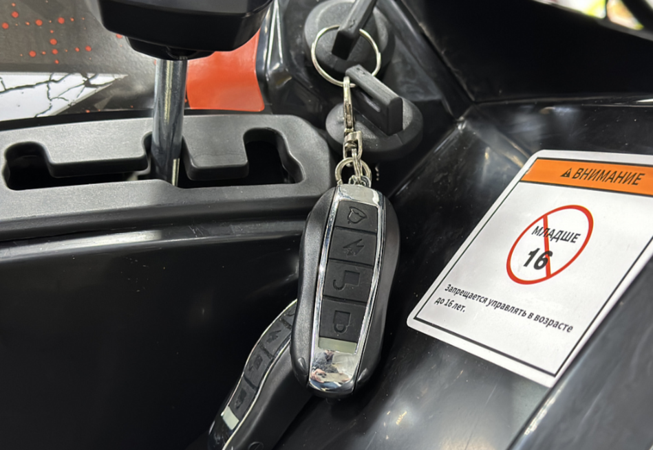 Квадроцикл GBM MAVERICK 300 NEW PREMIUM в Новомосковске