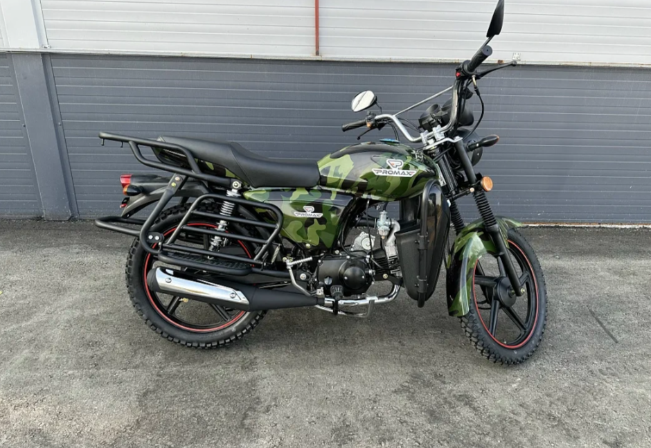 Мопед PROMAX WOODLAND 150 (49) в Новомосковске