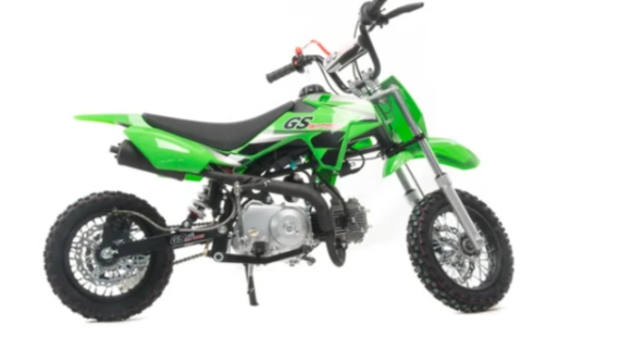 Питбайк MOTOLAND (МОТОЛЕНД) GS Motors S7 в Новомосковске