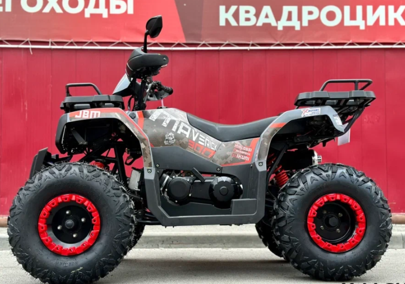 Квадроцикл GBM MAVERICK 300 NEW в Новомосковске