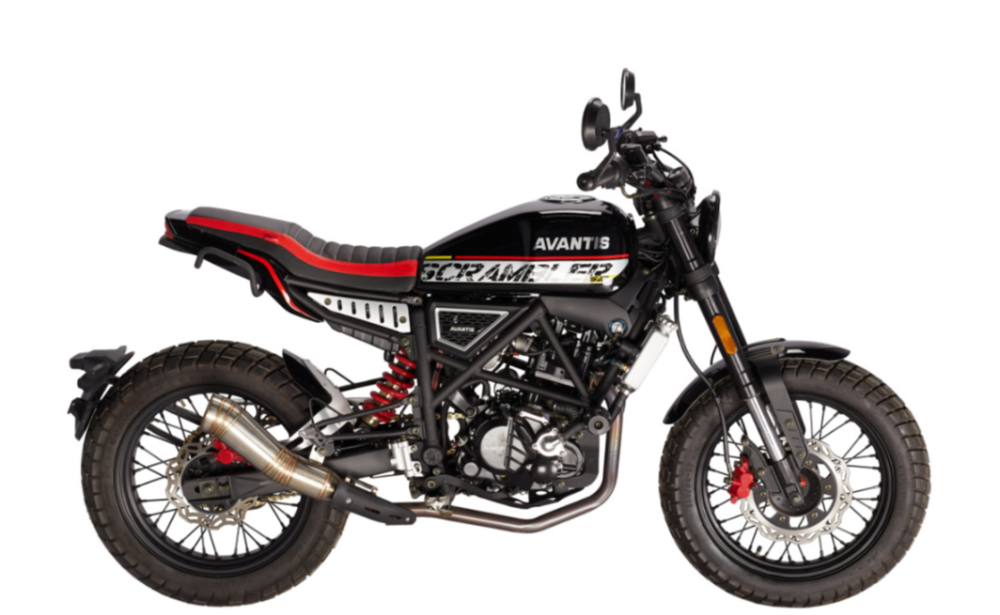 Мотоцикл Avantis City New 250 ПТС в Новомосковске