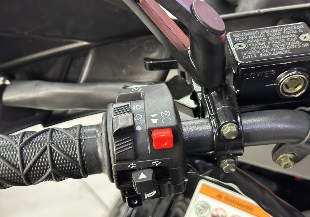 Квадроцикл GBM MAVERICK 300 NEW LUX в Новомосковске