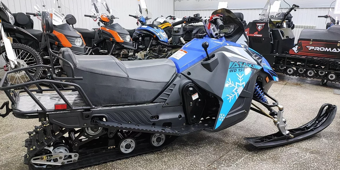 Снегоход Ataki WD150 Б/У в Новомосковске