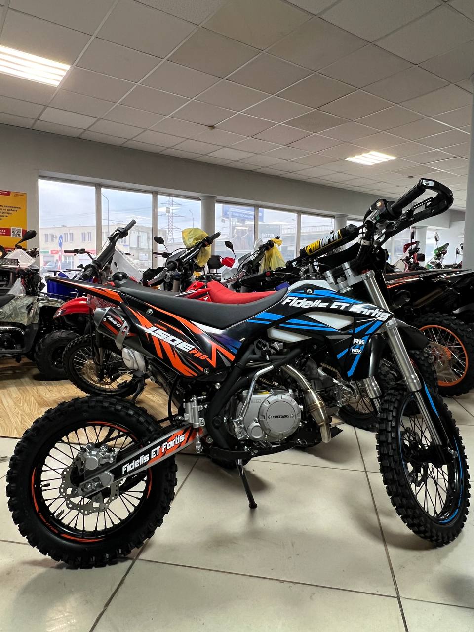 Мотоцикл (питбайк) PROMAX FIDET (ФАЙДЕТ) 190E PRO 17/14 в Новомосковске