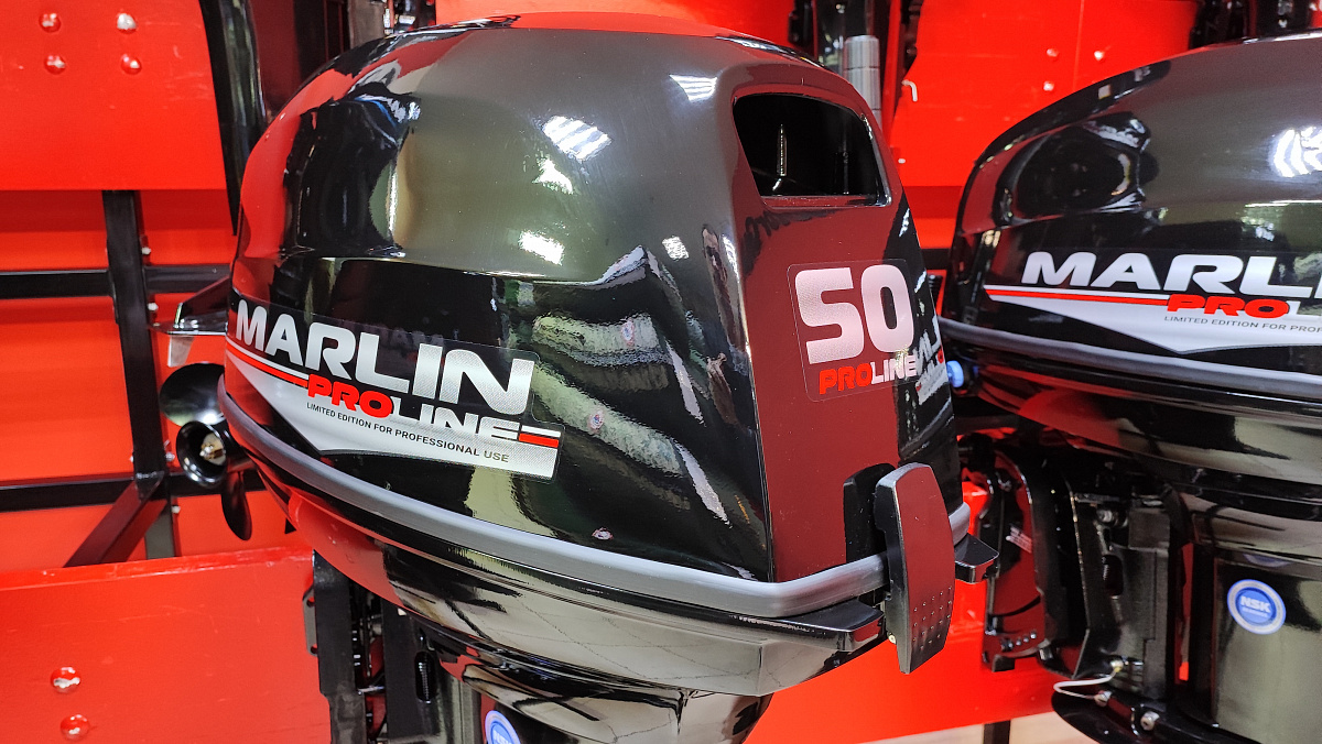Лодочный мотор MARLIN PROLINE MP 50 AWR ПОД ВОДОМЕТ в Новомосковске