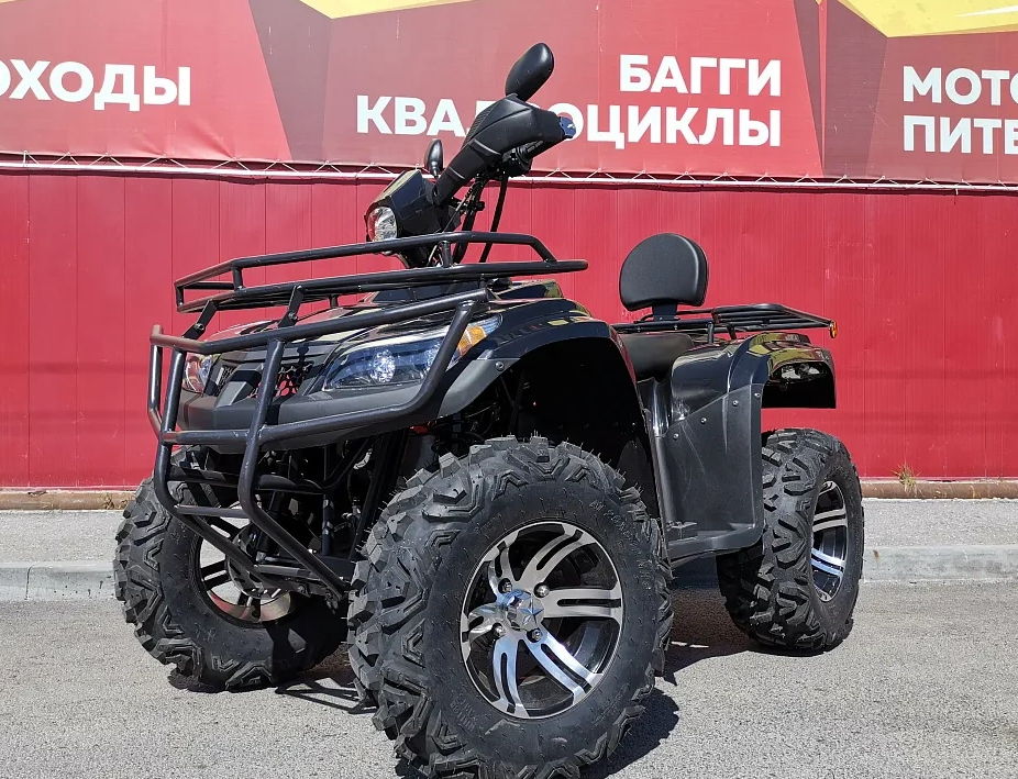 Квадроцикл PROMAX TRX300 CVT в Новомосковске