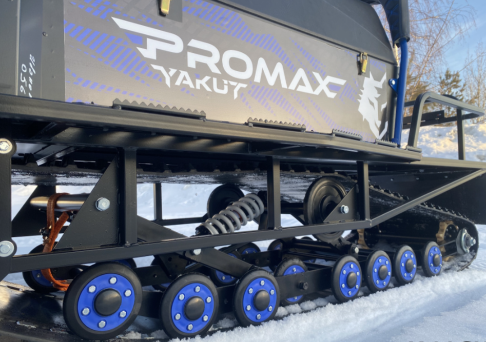 Снегоход PROMAX YAKUT 500 R/K SUPERLONG 2.0 4T 22 в Новомосковске