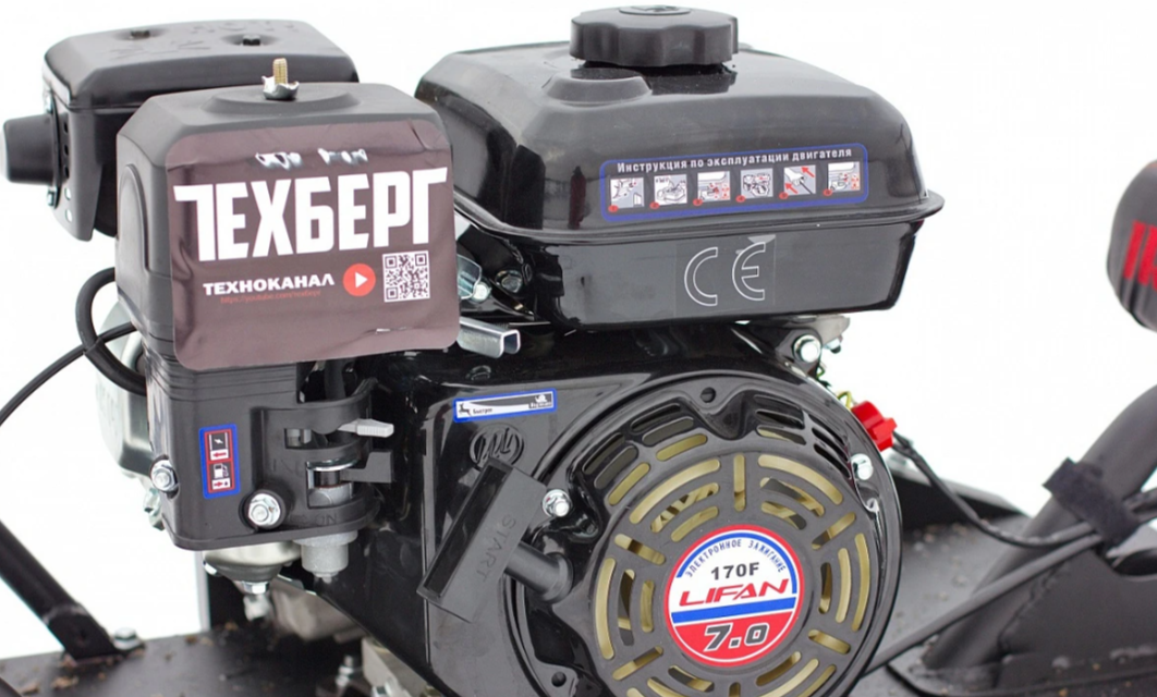 Мотобуксировщик Мухтар 7 Мини в Новомосковске