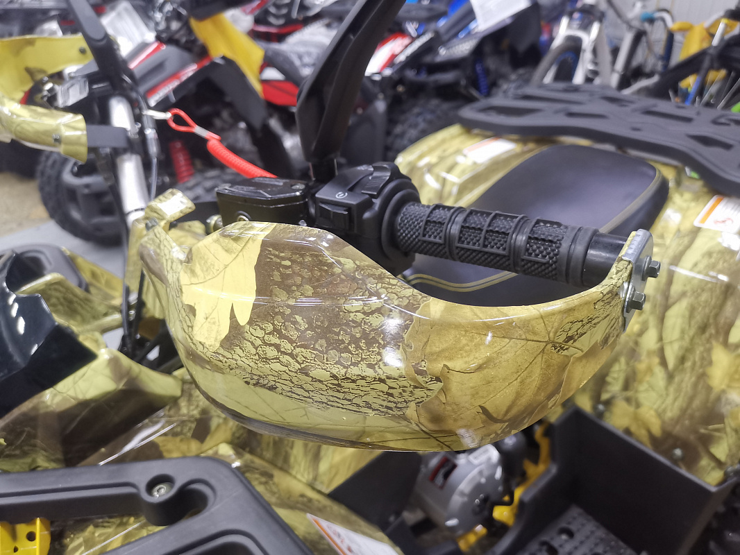 Квадроцикл PROMAX STORM 190 PRO в Новомосковске