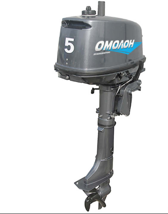 Лодочный мотор ОМОЛОН MP 5 AMHS в Новомосковске
