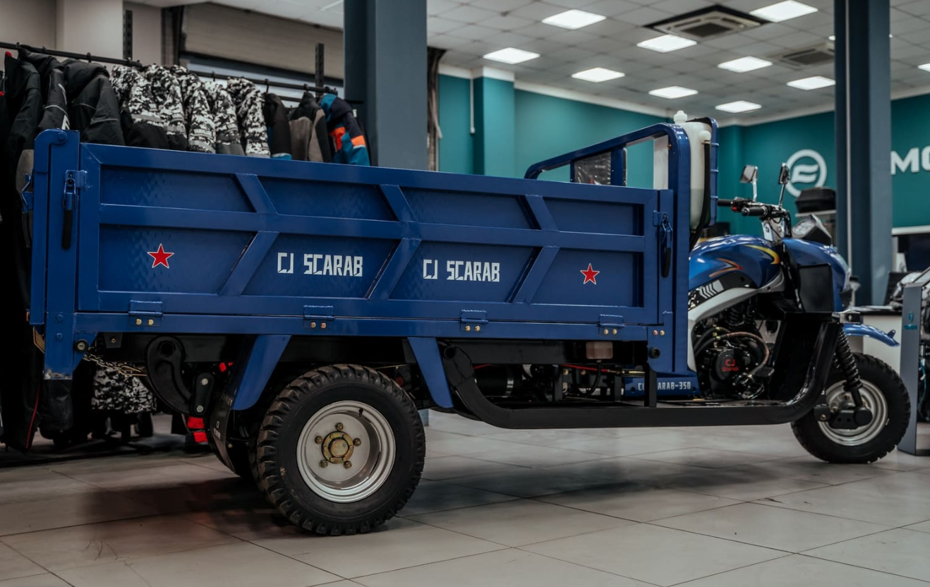 Трицикл CJ Scarab 350 в Новомосковске