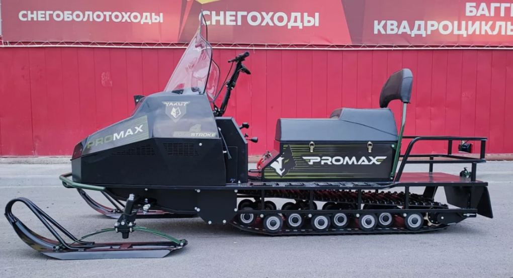 СНЕГОХОД PROMAX YAKUT LONG 500 4T 20 л.с LONCIN Б/У в Новомосковске