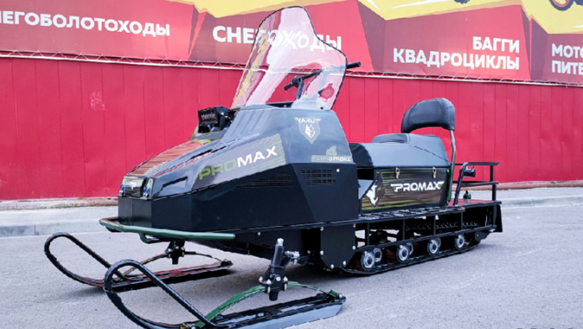 СНЕГОХОД PROMAX YAKUT LONG 500 4T 20 л.с LONCIN Б/У в Новомосковске