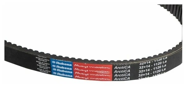 Ремень вариатора Rubena 33х14х1120 (Чехословакия) в Новомосковске