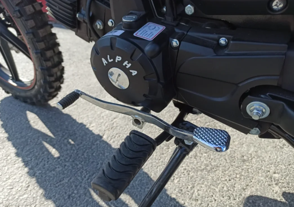 МОПЕД PROMAX ALPHA OFFROAD 130 (49) LUX (LED) в Новомосковске