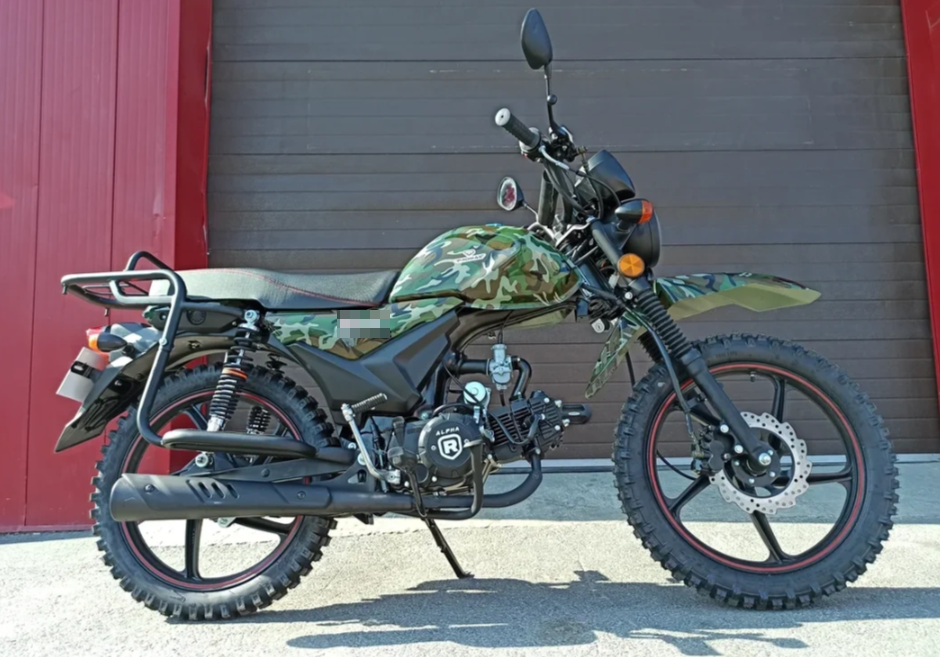 МОПЕД PROMAX ALPHA OFFROAD 130 (49) LUX (LED) в Новомосковске