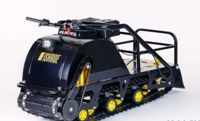 Мотобуксировщик FISHRIDE КЛАССИКА 15 л.с. в Новомосковске