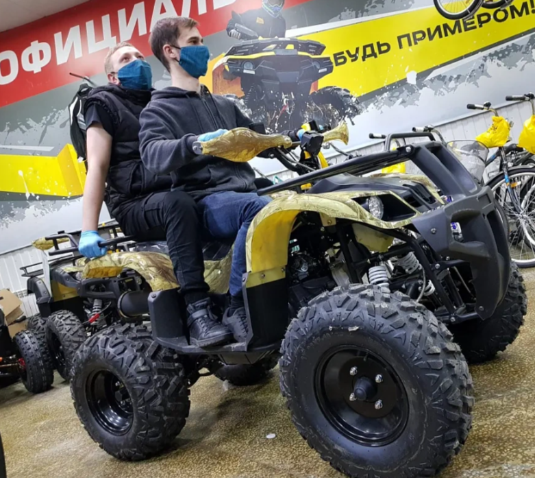 Квадроцикл PROMAX ATV 250 (2025) в Новомосковске