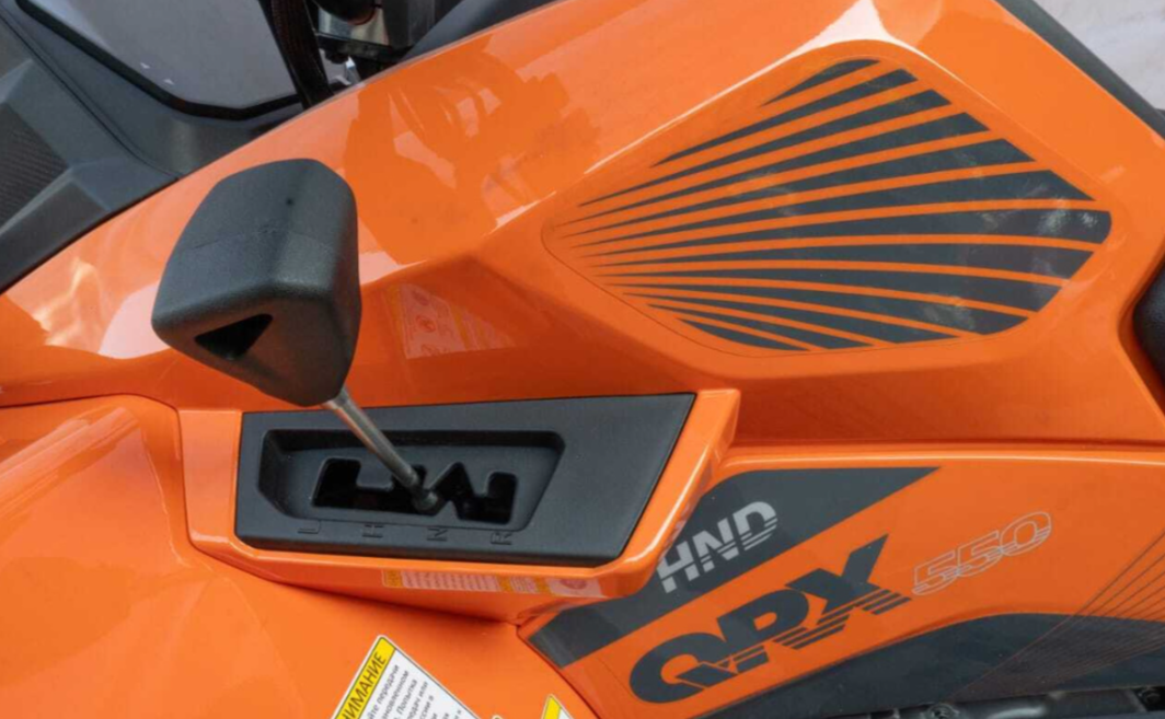 Квадроцикл HND QRX 650 в Новомосковске