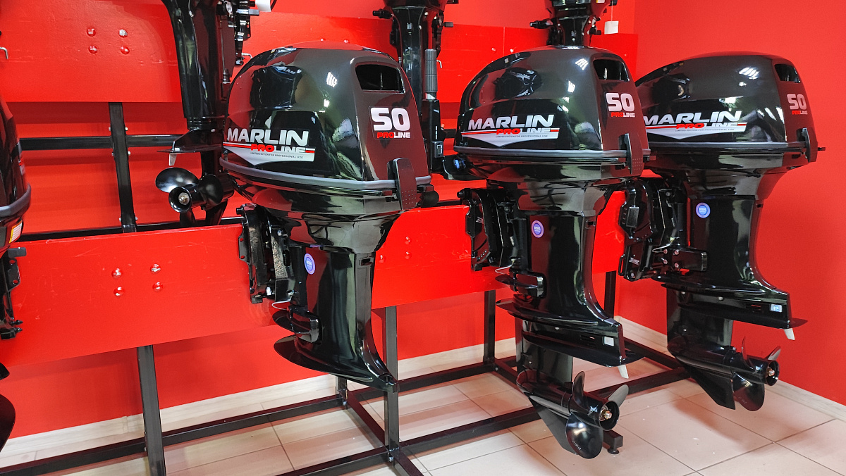 Лодочный мотор MARLIN PROLINE MP 50 AWR ПОД ВОДОМЕТ в Новомосковске
