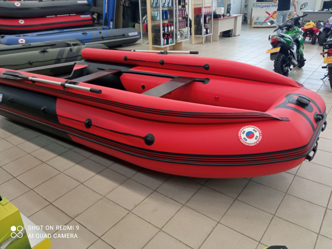 Лодка MISHIMO RIVER FJET PRO 410  под водомет в Новомосковске