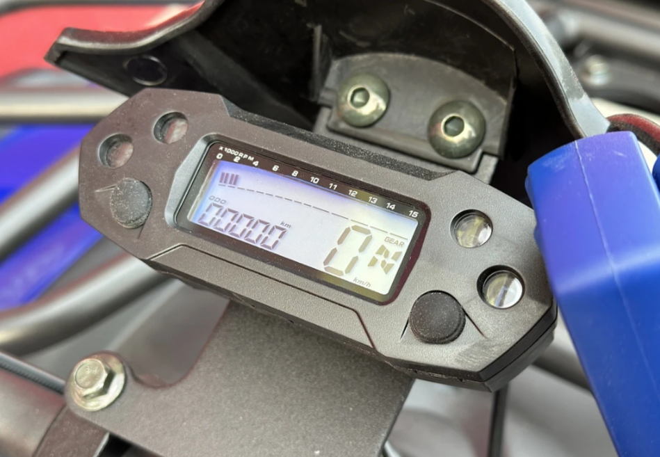  Квадроцикл PROMAX ATV 250 MAX (2025) в Новомосковске