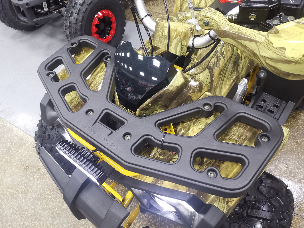 Квадроцикл PROMAX STORM 190 PRO в Новомосковске