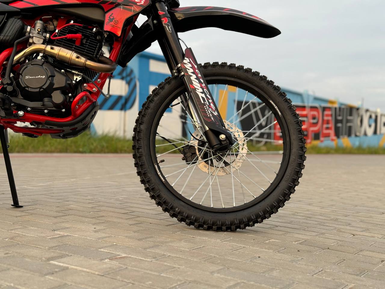 Кроссовый мотоцикл Sanchez Maniac CB300F в Новомосковске