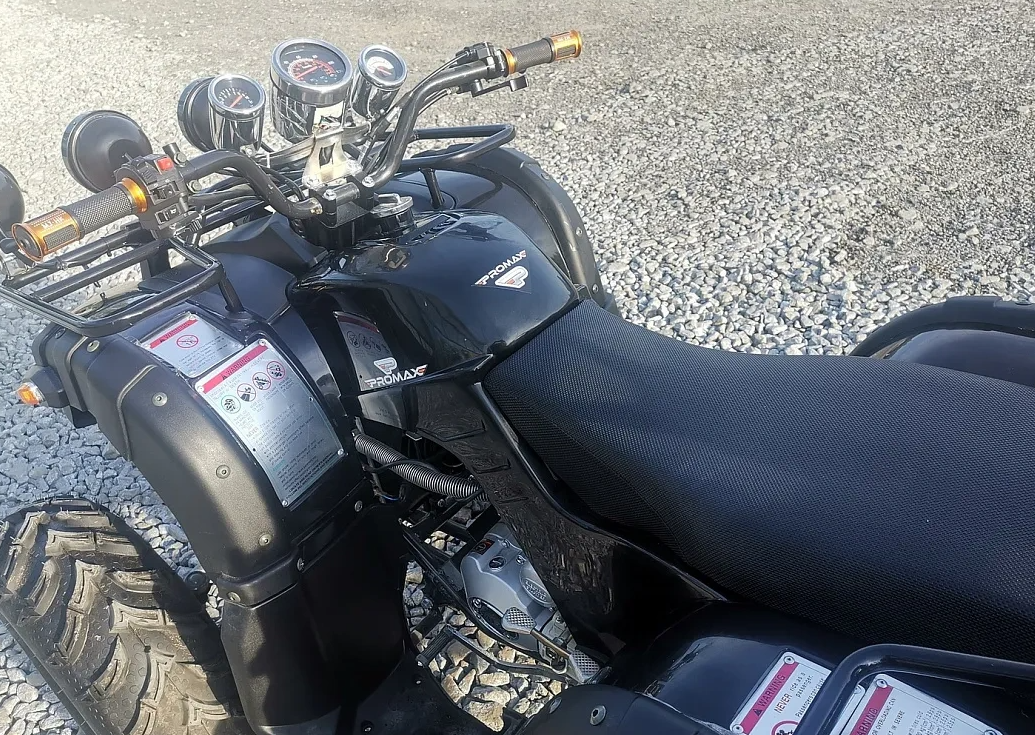 Квадроцикл PROMAX LEO 300 Max (кардан) в Новомосковске
