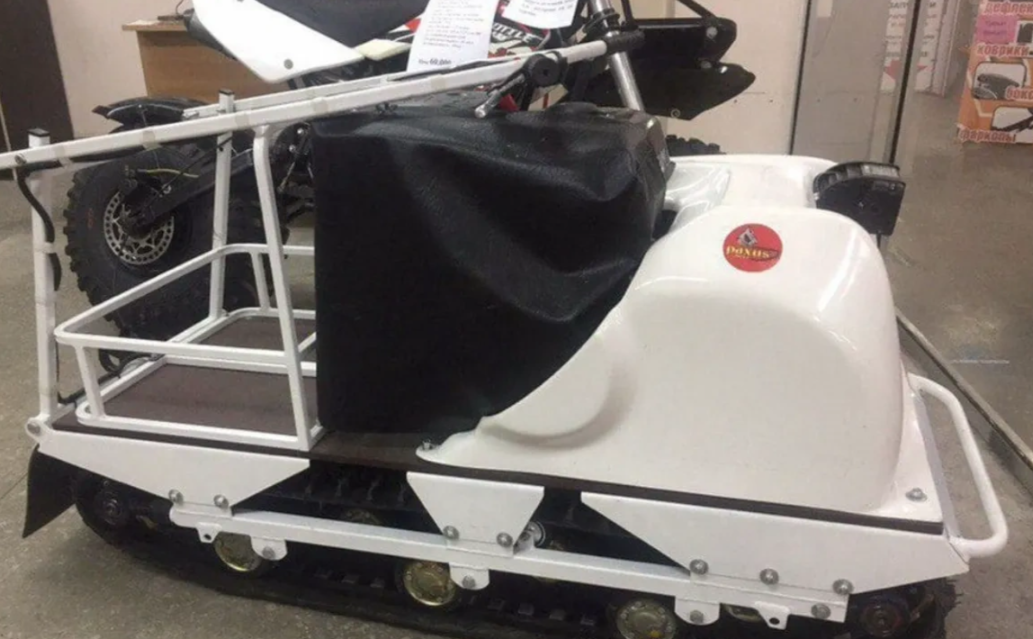 Мотобуксировщик PAXUS 500 15 л.с. в Новомосковске